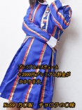 乃〇坂（サヨ〇ラの〇味）